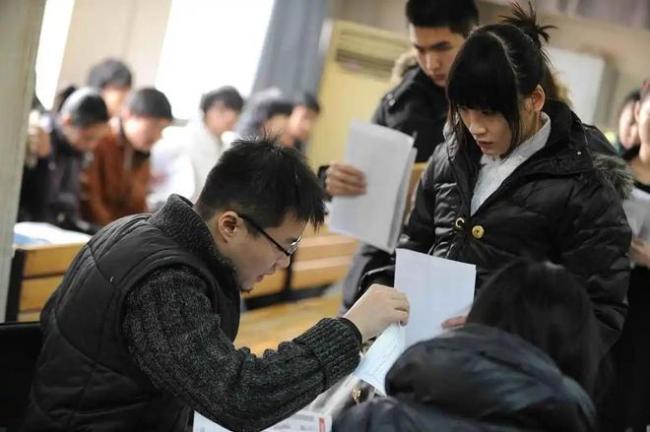 研究生白读了吗？参加事业编招聘，过了笔试，却被直接淘汰