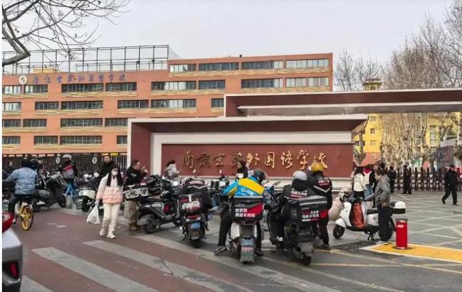 中小学将设秋假，国庆连休11天？教育厅明确回应