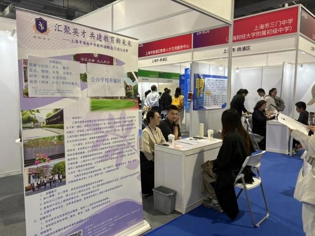 名校博士争当中小学教师，他们应聘有优势吗？