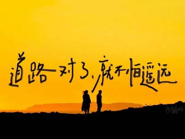 高中生必看的九科难度排名!谁是你的MVP!