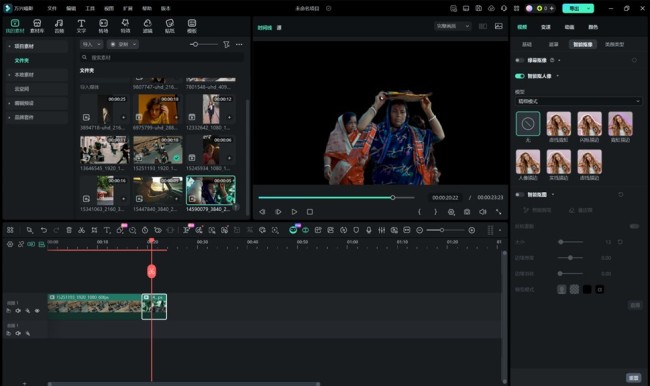 大学生做剪辑这些真不用花钱:实测万兴喵影免费功能(图1)