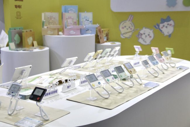 背单词新潮流!百词斩单词机亮相第87届教育装备展,用户已超200万