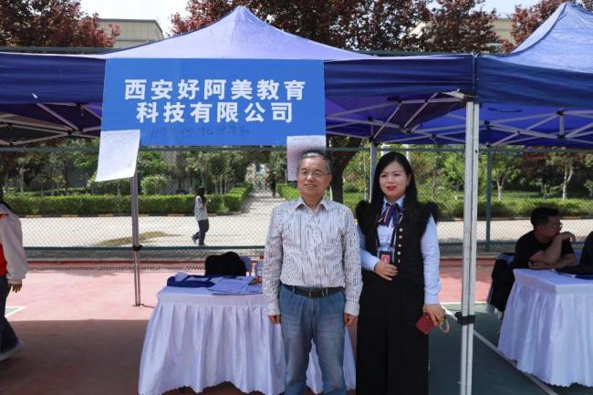 西安海棠职业学院2026届毕业生春季专场招聘会成功举办