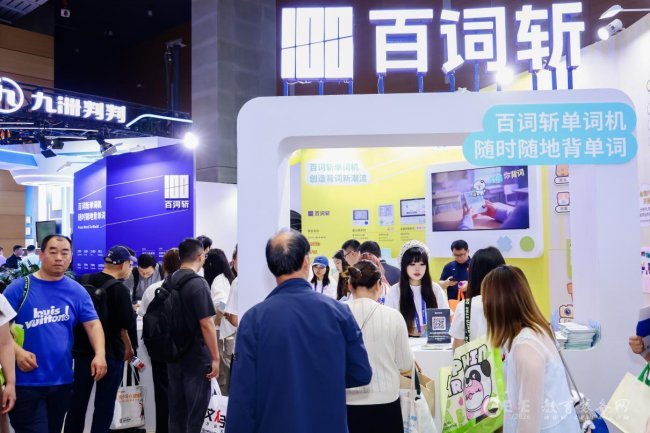 �������³������ٴ�ն���ʻ������87�����װ��չ���û��ѳ�200��