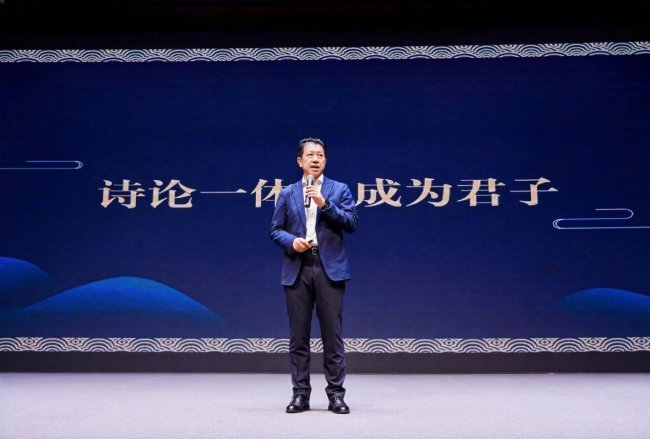 《成为君子》｜北京大型线下论语诵读会 圆满落幕