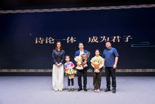 《成为君子》｜北京大型线下论语诵读会 圆满落幕