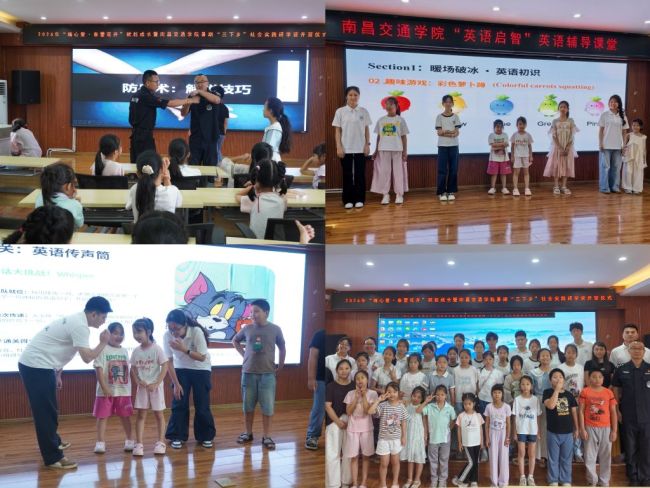 【三下乡】文法青年赴乡践初心：我校“萤火乡行”实践队以多元服务激活乡村振兴新活力