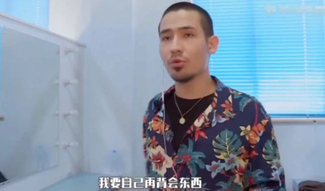 因容留他人吸毒获刑 卡姆出狱道歉:今后深刻反省