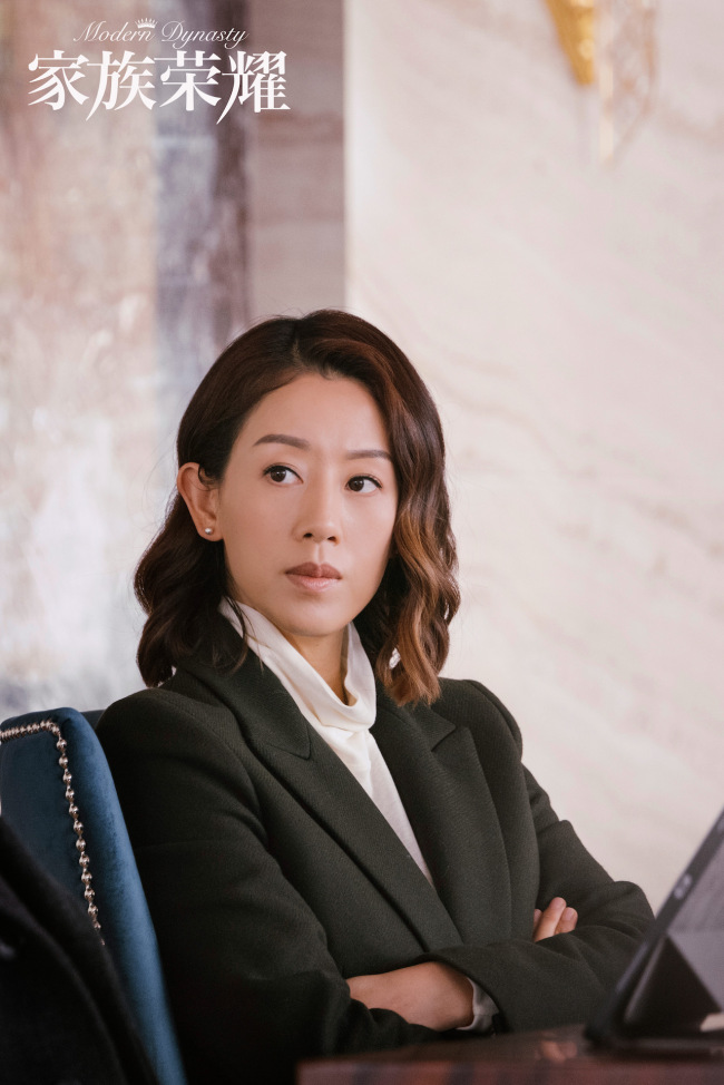 《家族荣耀》首曝全阵容剧照 强大阵容优良班底引期待