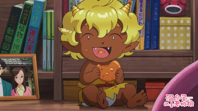 《温泉屋的小老板娘》今日上映 温暖开启2021治愈力