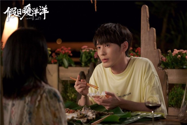 《假日暖洋洋》致力挖掘生活内核 暖心治愈引情感共鸣