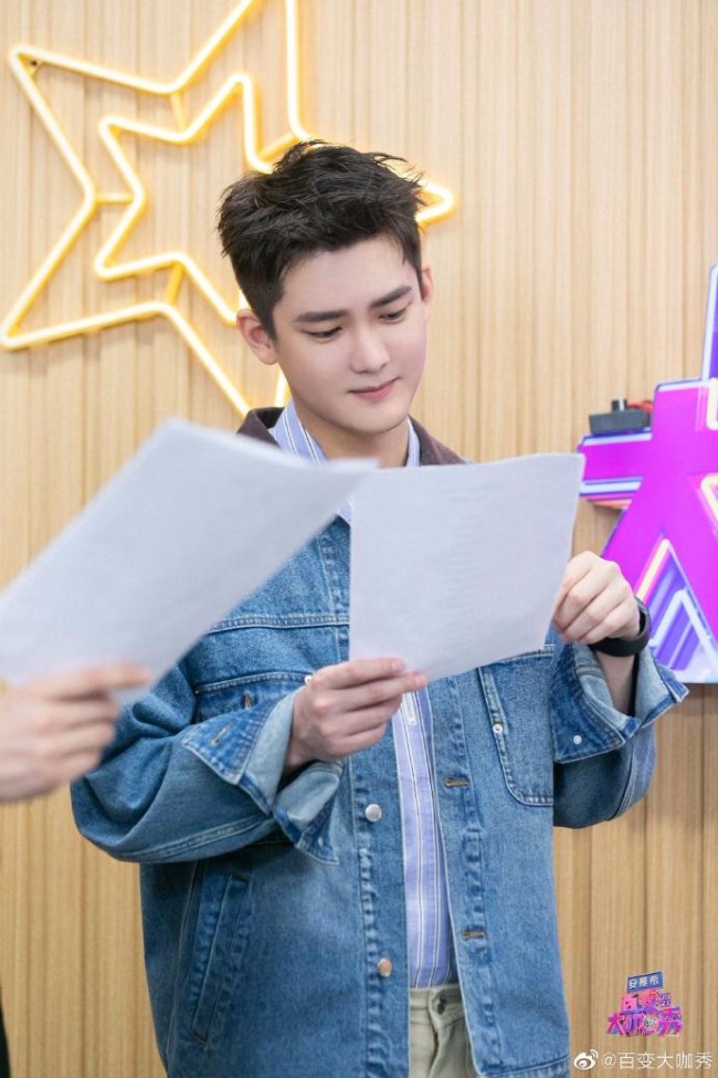 新老模星齐聚一堂 下一期《百变大咖秀》还有谁？