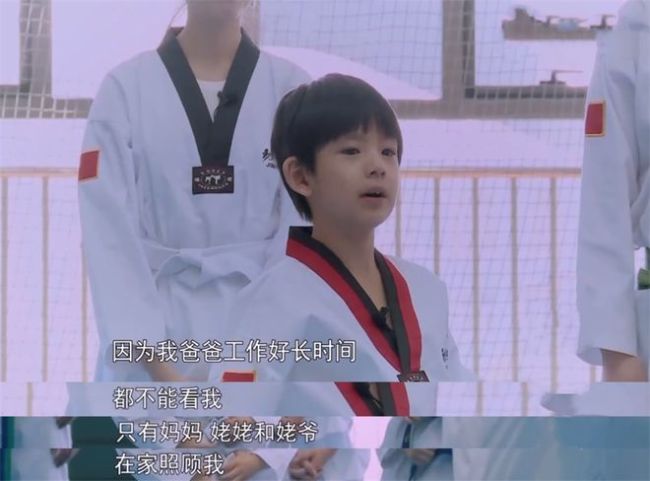 潘粤明发表情为儿子庆生 与董洁离婚后年年如此