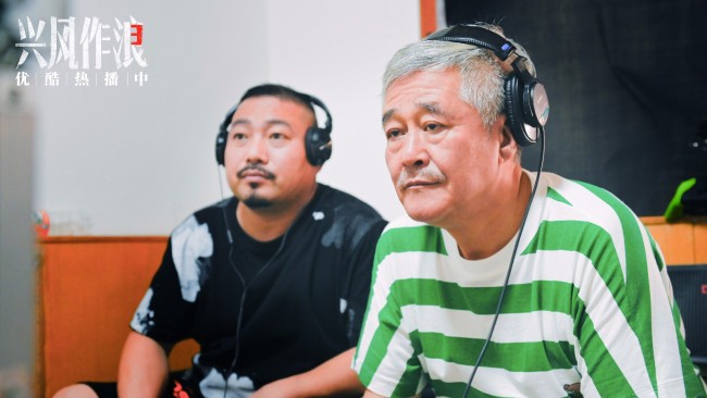 《兴风作浪3》票房破千万掀全网爆笑 评分8.2被赞为东北喜剧正名