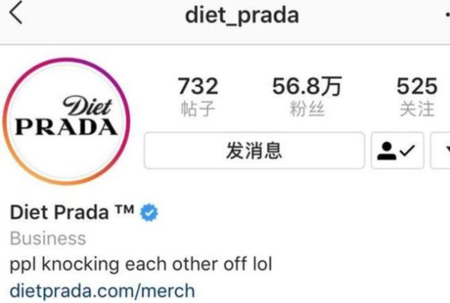 杜嘉班纳起诉辱华广告曝光者 索赔400万欧元