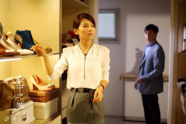 《空中之城》4月23日全国上映 张嘉益刘涛倾情演绎