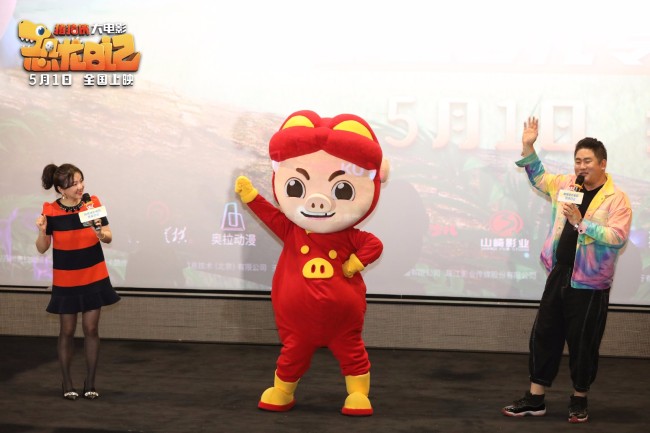 《猪猪侠大电影·恐龙日记》首映礼口碑创系列最佳