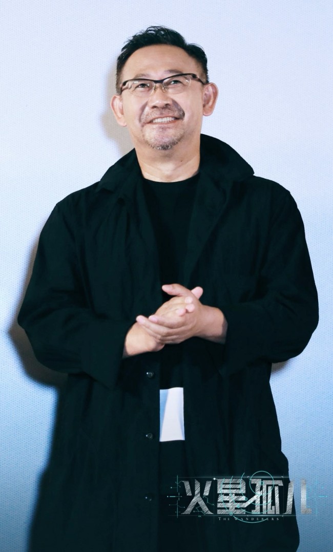 《火星孤儿》开机 费启鸣赵弈钦组队“拯救地球”