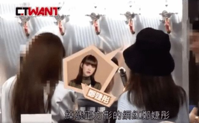 恋上王柏杰前女友？柯震东澄清：我是单身