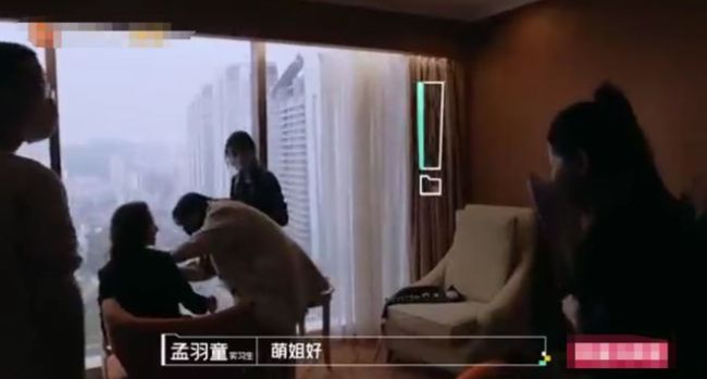 又道歉！不正眼看实习生疑耍大牌 张萌：恶意剪辑