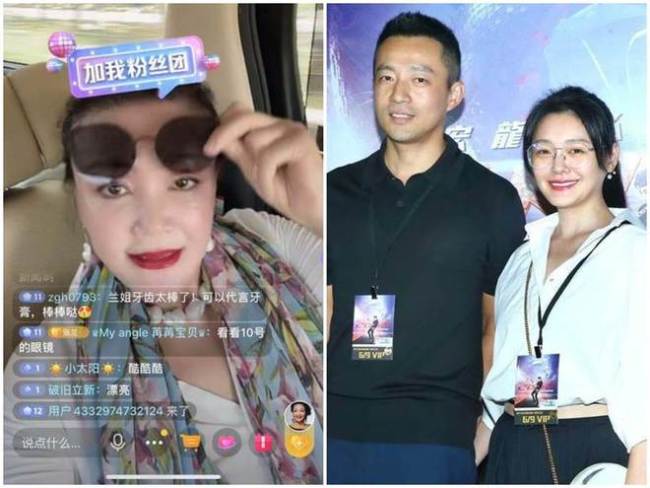 汪小菲妈妈回应儿子婚变：都是八卦，不会离婚的