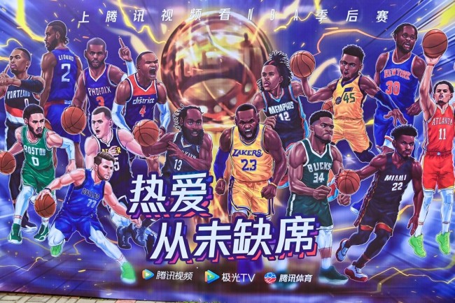 腾讯视频NBA X麦田音乐节：篮球、游戏和音乐的梦幻联动 