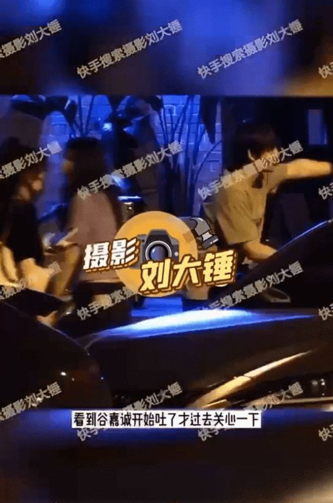 又是姐弟恋？陈小纭被拍到与谷嘉诚一同进酒店过夜