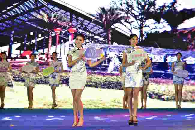 世界看高安！2021世界旅游小姐中国江西赛区盛大启幕