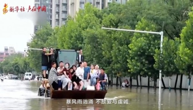 抗洪公益曲《众》上线网易云音乐 黄霄雲倾情演绎传递音乐力量