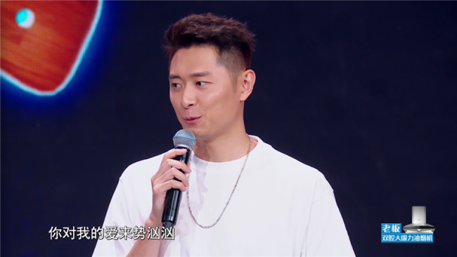 孟美岐想念外公＂听说很好吃＂既创造美味又复刻记忆