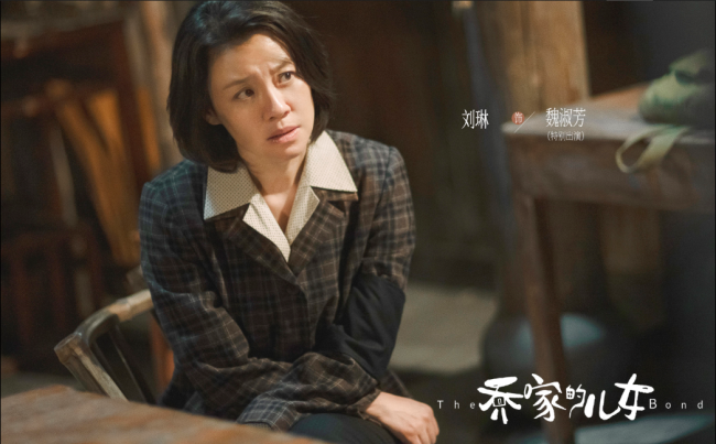 《乔家的儿女》乔家兄妹真挚情感令网友“上头”