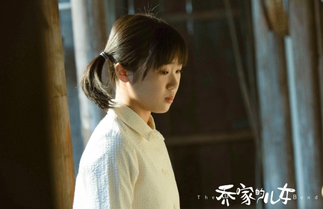 《乔家的儿女》剧情持续高能 白宇张晚意今晚上线