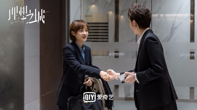 国产职场剧之光范本《理想之城》解构女性职场困境