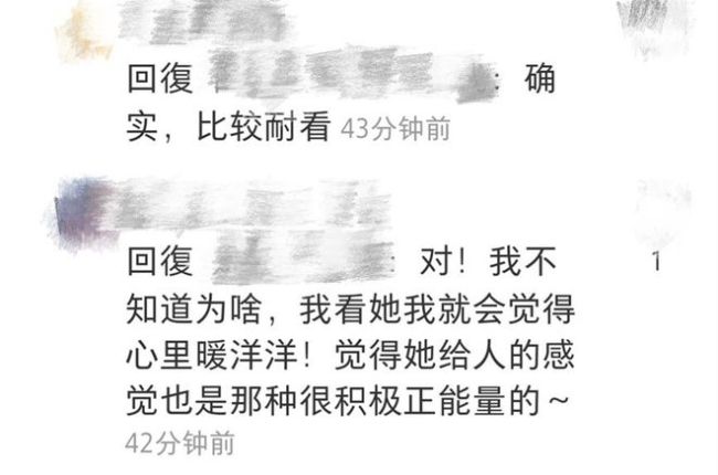 贾玲张小斐游环球影城待人亲切 姐妹情深令人感慨