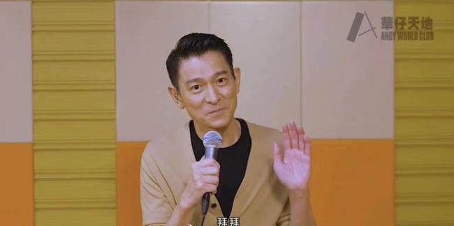 刘德华60岁生日快乐！21天只顾吃睡却未长胖一斤