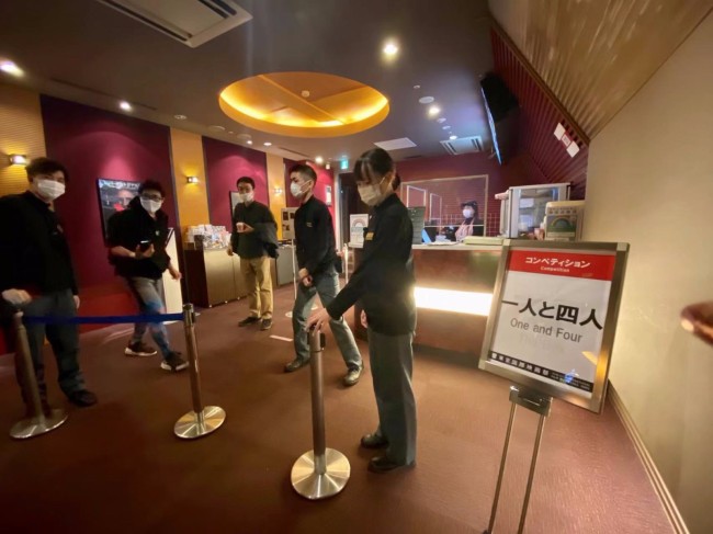 电影《一个和四个》带你闯进神秘的西部世界