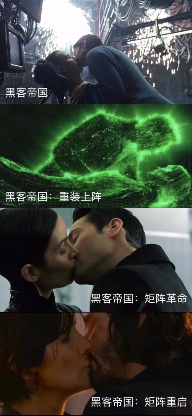 黑客帝国矩阵重启尼奥崔妮蒂迎happyending