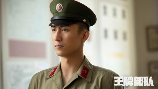 《王牌部队》胜利收官 以小见大见证国之重器蜕变之路