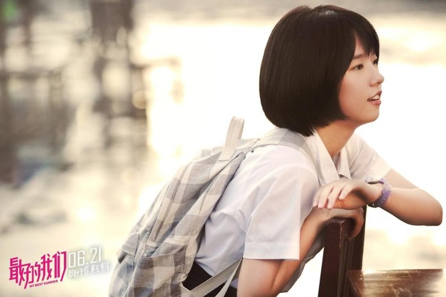 最贴脸青春校园剧女主角找到了——何蓝逗