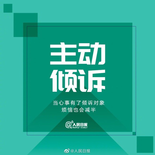 铁子，离全年结束还有250天 你今年都干啥了？