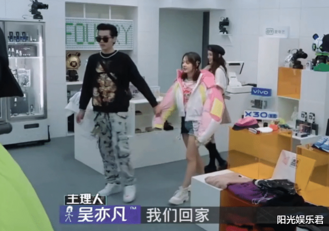 赵今麦吴亦凡怎么了为什么这么多人还要深扒这事