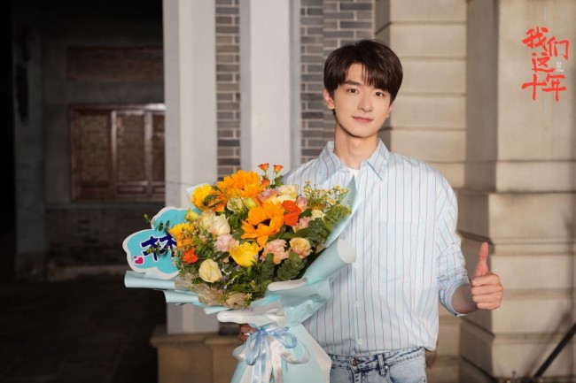 《我们这十年之前海》杀青 林一黄志忠演绎“大湾区创业记”