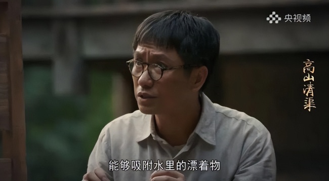 剧评｜《高山清渠》：愚公精神的时代叙写