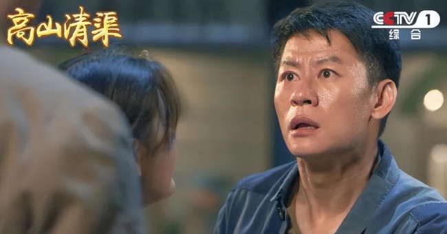 剧评｜《高山清渠》：愚公精神的时代叙写
