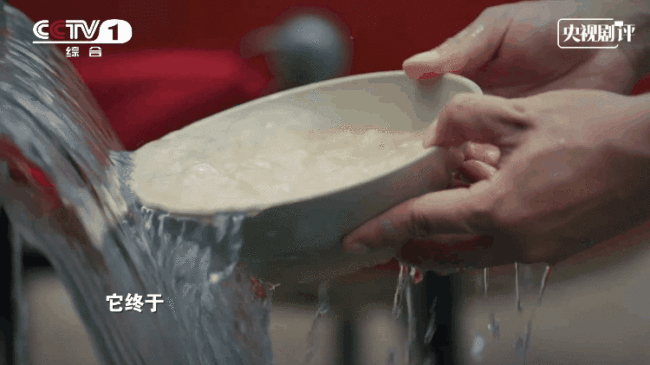 剧评｜《高山清渠》：愚公精神的时代叙写