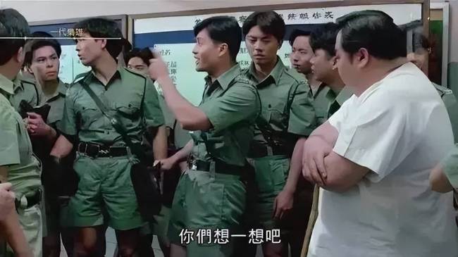 90年代香港老片讽刺黑警 叶玉卿“封胸”演人妻