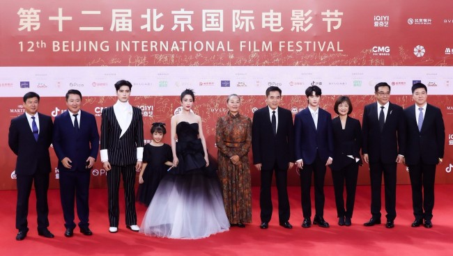 北京国际电影节开幕 博纳三部大片亮相红毯