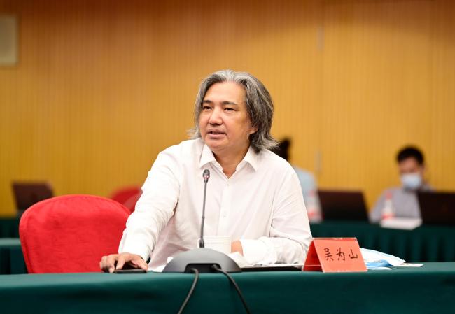 大型文化节目《诗画中国》创作座谈会在京举行