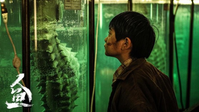 怪兽电影《人鱼》定档9月17日登陆爱奇艺 樊少皇大战暗黑人鱼