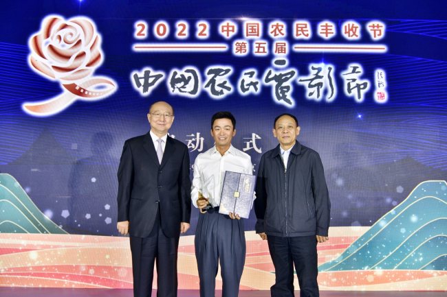王宝强担任第五届中国农民电影节形象大使 为乡村振兴加油
